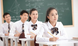 灞桥纸是哪个朝代的 西汉灞桥纸