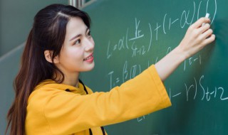 梯度是什么意思 温度梯度是什么意思