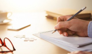 爱丽丝漫游奇遇境的好句 爱丽丝漫游奇遇记经典语段