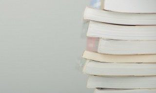 芾字怎么读 米芾字怎么读