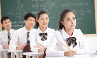 中考百日誓师誓词 中考百日誓师誓词学生