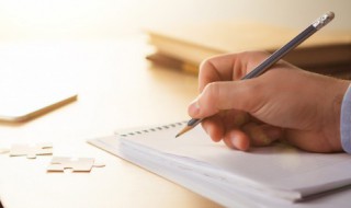 拔和拨的区别方法 拔和拨的区别方法视频