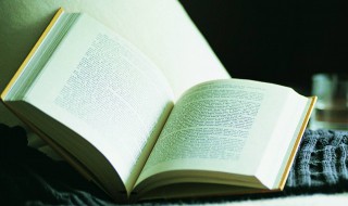 学历和学位怎么填写(学历和学位怎么填写学位)