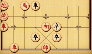 下象棋必备技巧(下象棋必备技巧视频)