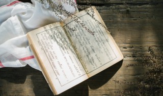 知难而上什么意思（知难而上是成语吗?）