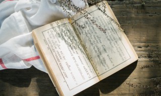 数九歌全诗意思 数九歌是什么意思古诗每句的意思