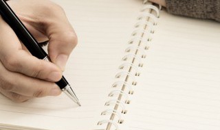 立正造句 立正造句简单幼儿园