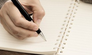 用四个立刻造句（用四个立刻造句子）