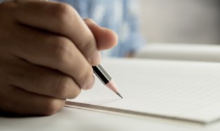 惴惴不安的读音（惴惴不安的意思）