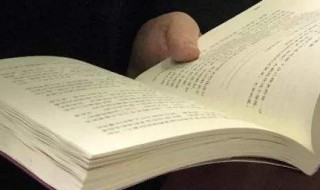 勿以善小而不为勿以恶小而为之意思 勿以善小而不为勿以恶小而为之意思积善之家必有