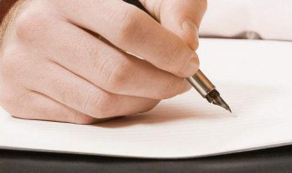 关于书的作文 关于书的作文600字