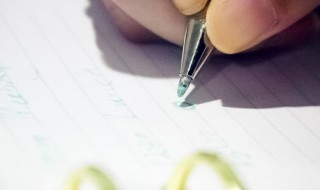 高考满分议论文 高考满分作文议论文精选范文