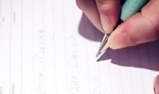 放烟花作文 放烟花作文200字