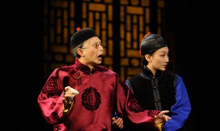 老舍的戏剧作品有 老舍的戏剧作品有日出吗