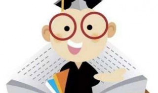 小学生行为规范守则 小学生行为规范守则童谣