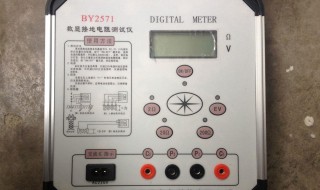 接地电阻测试仪原理（接地电阻测试仪原理图解）