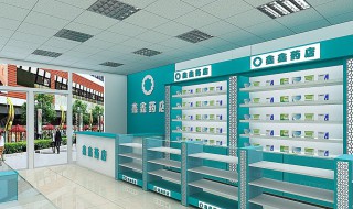 药店工作总结范文（药店工作总结范文模板大全）