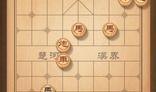 天天象棋攻略（天天象棋攻略助手）