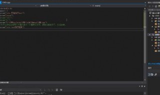 c语言学习教程 c语言详细基础教程