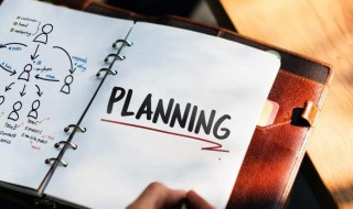 初三学习计划表