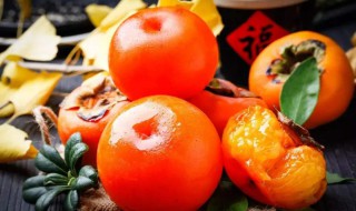 柿子吃多了会怎么样 柿子吃多了会怎么样? 百度网盘