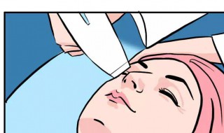 去除眼部鱼尾纹方法（去除眼部鱼尾纹方法图片）