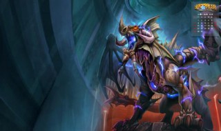 奈法利安攻略 奈法利安攻略佣兵平民