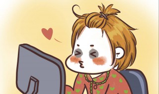 熬夜黑眼圈怎么消除 小孩熬夜黑眼圈怎么消除