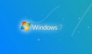 win10还原win7怎么做（win10还原win7教程）