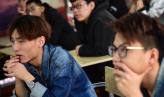 ara是什么 ara是什么牌子