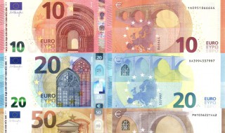 一万欧元等于多少人民币（一欧元等于多少人民币）