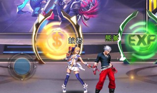 天天炫斗攻略 天天炫斗攻略技巧