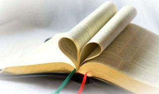 提高阅读速度（提高阅读速度的方法五上）