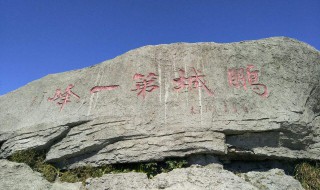 梧桐山好玩吗（梧桐山旅游攻略推荐路线）