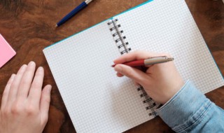 关于食品安全的作文(关于食品安全的作文题目)