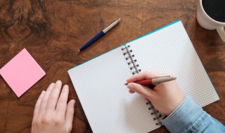 英语作文自我介绍 英语作文自我介绍30个词