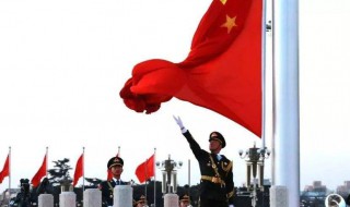 升旗仪式作文（升旗仪式作文200字左右）