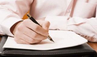 幼儿园运动会主持稿 幼儿园运动会主持稿冬季