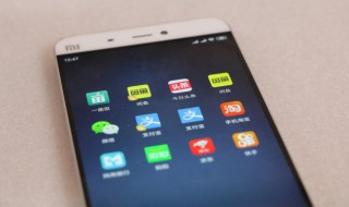 手机pay是什么意思啊 手机pay是什么意思啊