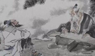 伯牙子期是什么之交 伯牙和钟子期的故事