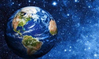 地球周长有多少公里 地球直径137万公里