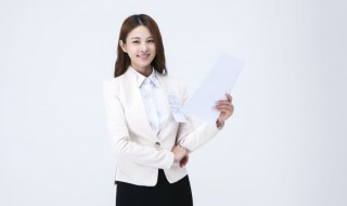 休闲西装女士穿搭技巧