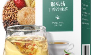 猴头菇丁香沙棘茶有什么作用 猴头菇丁香沙棘茶有什么作用胃肠不好可以喝吗