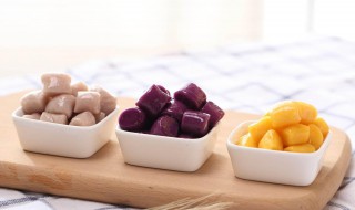 木薯淀粉芋圆的制作方法（木薯淀粉做的芋圆能消化吗）