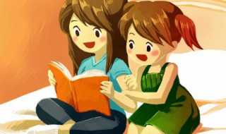 无羁的意思（无羁的意思解释）