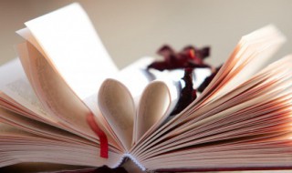 画荻教子的意思 画荻教子的意思是用芦苇在地上