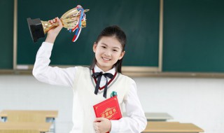 江上渔者的意思 江上渔者的意思古诗翻译