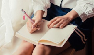 囹圄什么意思 囿于囹圄什么意思