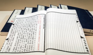 应无所住而生其心是什么意思 应无所住而生其心是什么意思啊