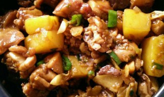 成都黄焖兔的做法窍门 四川黄焖兔的做法